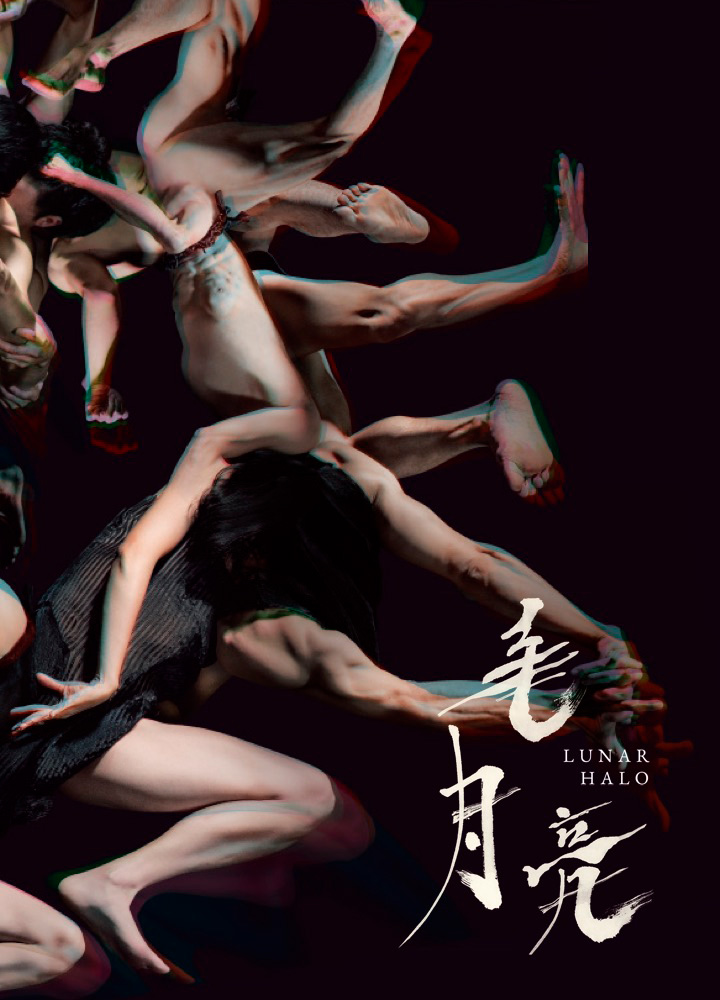 攝影  李佳曄