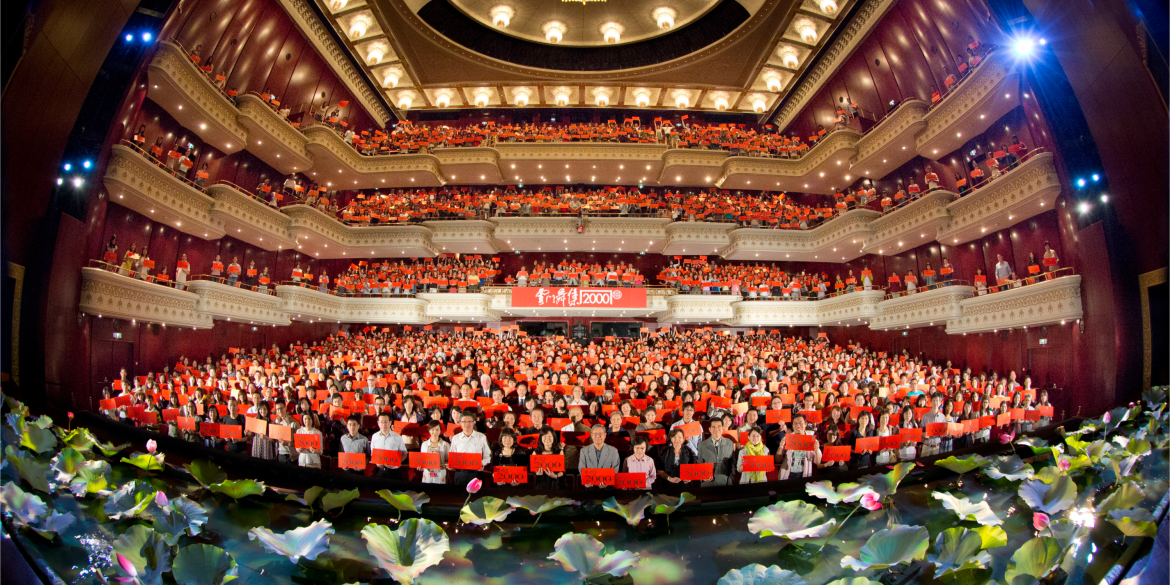 劉振祥 《雲門風景攝影展Ⅱ》