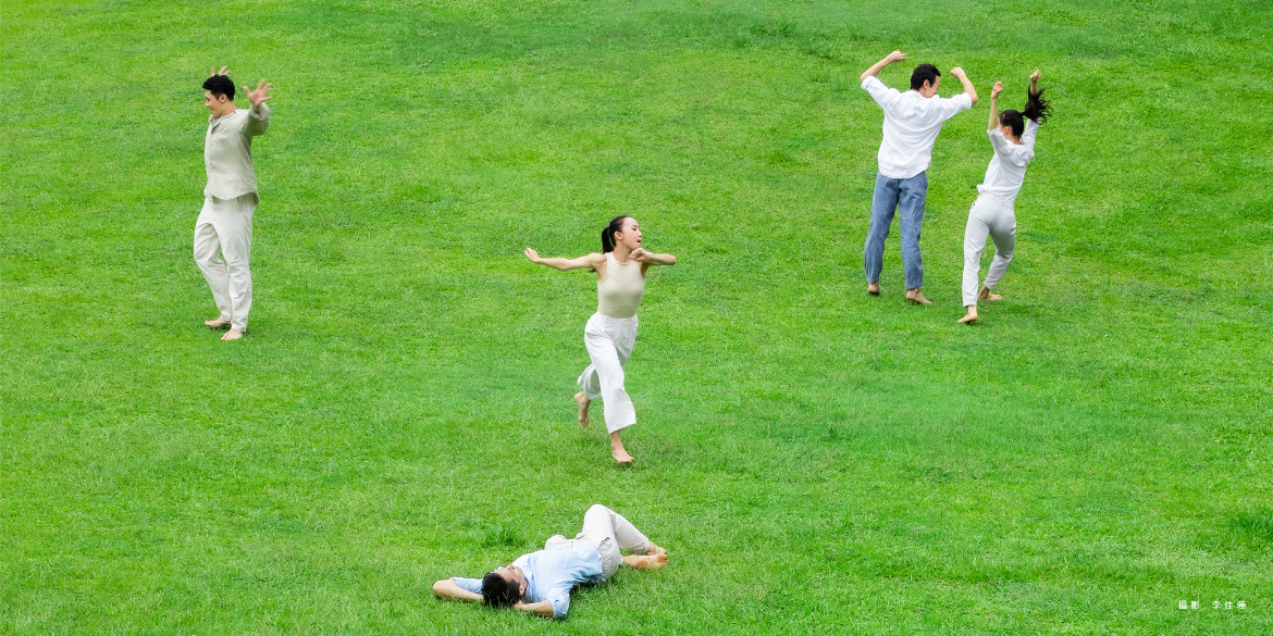 來雲門草地派對 來雲門草地派對