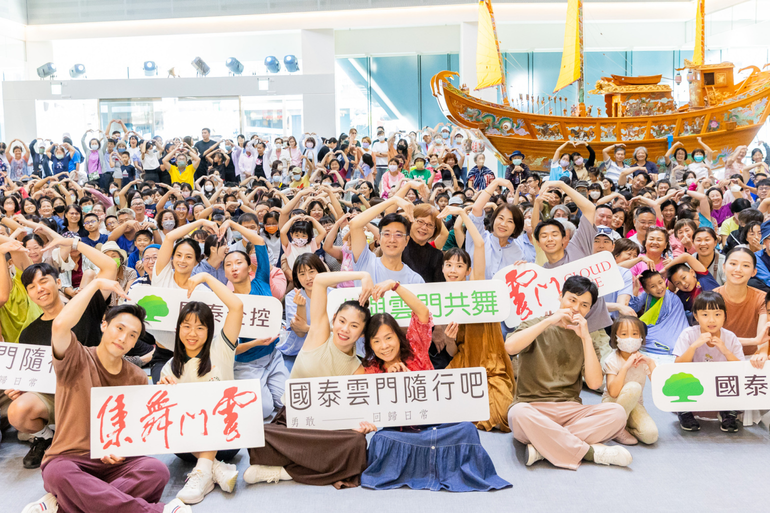 屏東縣王船文化館/屏東縣文化處提供 攝影 李季諺