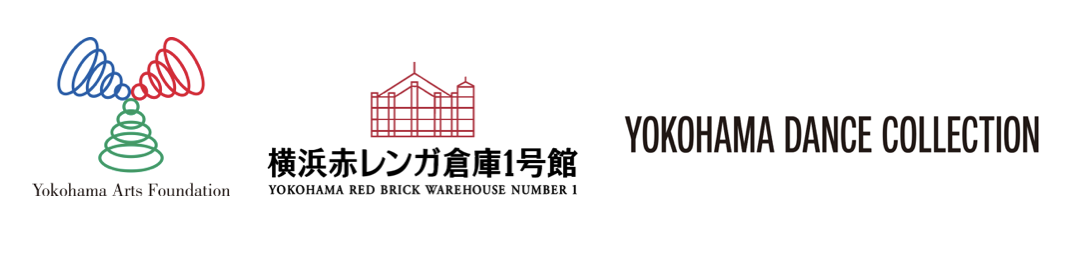 In partnership
